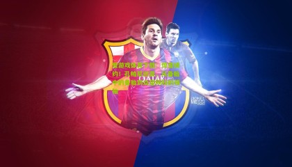 爱游戏体育下载：惊喜续约！孔帕尼逆袭，从备胎中的备胎到众望所归的领袖