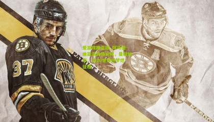 爱游戏网页版_阿马德-迪亚洛真情诠释，曼联如家，2026世界杯梦燃征程