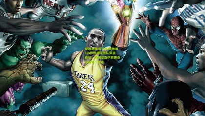 爱游戏体育下载|利物浦1-4惨败揭示团队深层危机，索博斯洛伊奔跑身影成唯一亮色