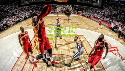 爱游戏在线登录：巴萨女足7-1横扫拜仁，主帅坦承，没料到如此压倒性的比分