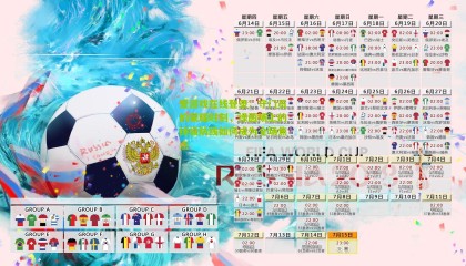 爱游戏在线登录：守门员的荣耀时刻，绿茵场上的终极防线如何成为全场焦点