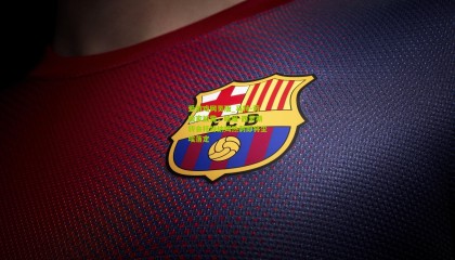 爱游戏网页版_马特-劳独家披露，哈维-西蒙斯转会托特纳姆热刺即将尘埃落定